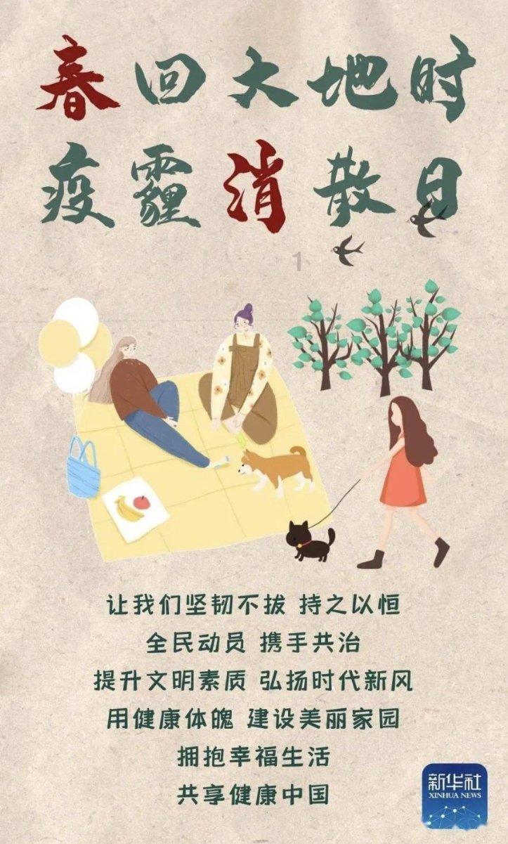 镜之边缘：催化剂
